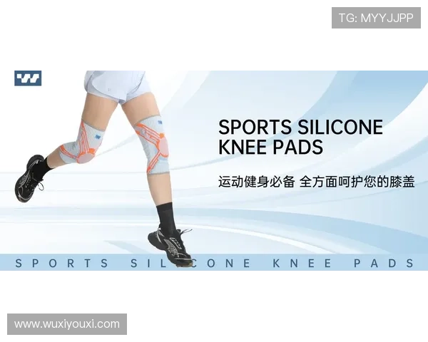 意昂体育最新产品介绍：助力运动爱好者实现专业训练目标