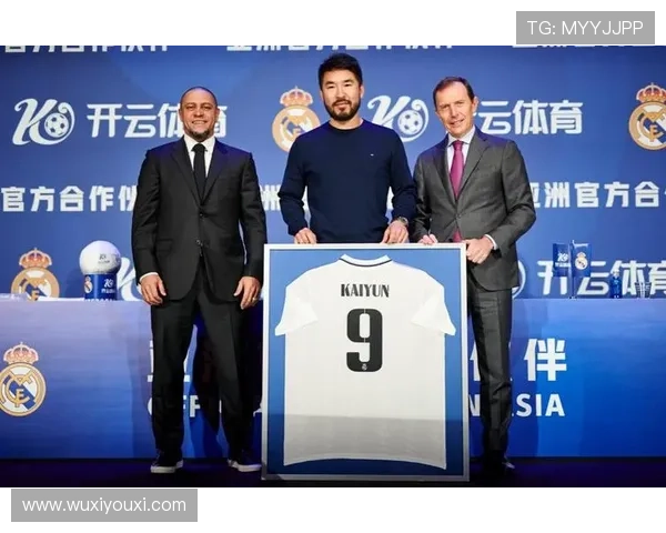 开云app网站皇马赞助商详细介绍及合作背景分析